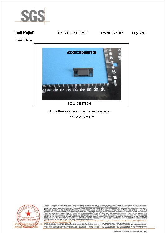 PBT塑壳 RoHS2.0 SZXEC2103667106-6