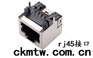 rj45接口网口接口