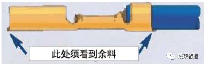 刺破端子压接工艺标准方面的要求(5分钟看懂)