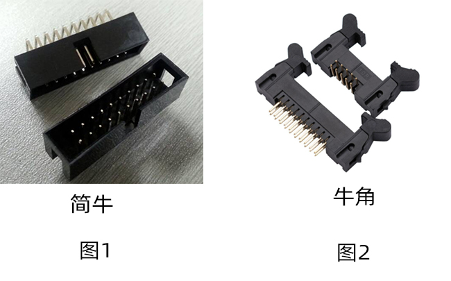 供应简易牛角插座连接器分辨方法及尺寸和作用介绍