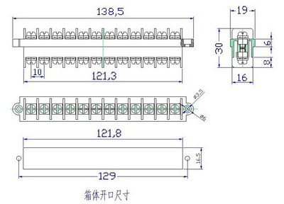 栅栏式接线端子应用