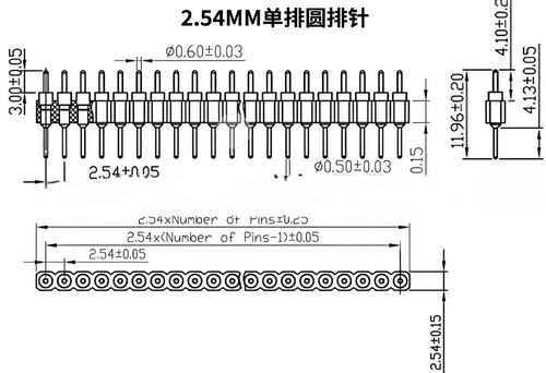 母座单排针如何选择？哪种免焊排针更可靠？