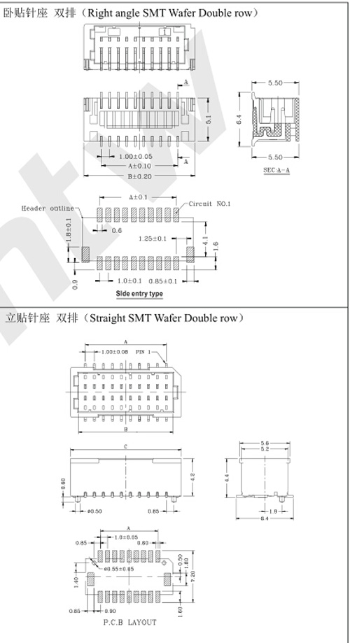 双排立贴卧贴