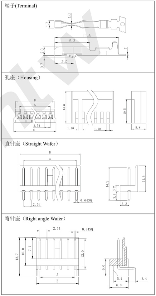 端子孔座直针弯针