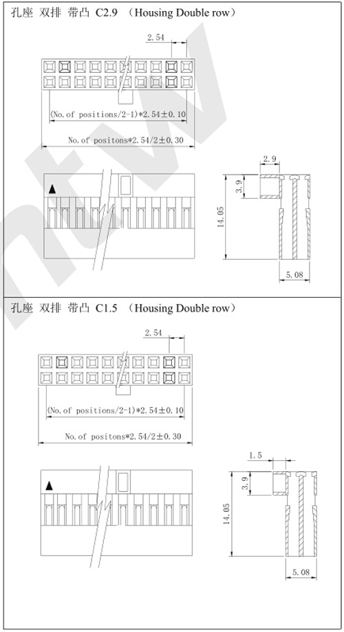 双排带凸孔座