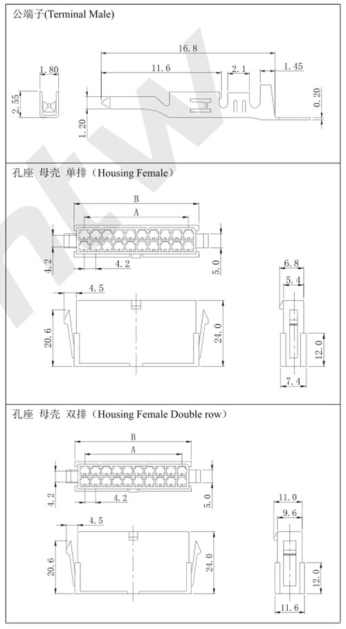 公端子孔座