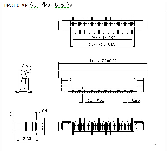 1.0FPC 立贴 带锁 反脚位