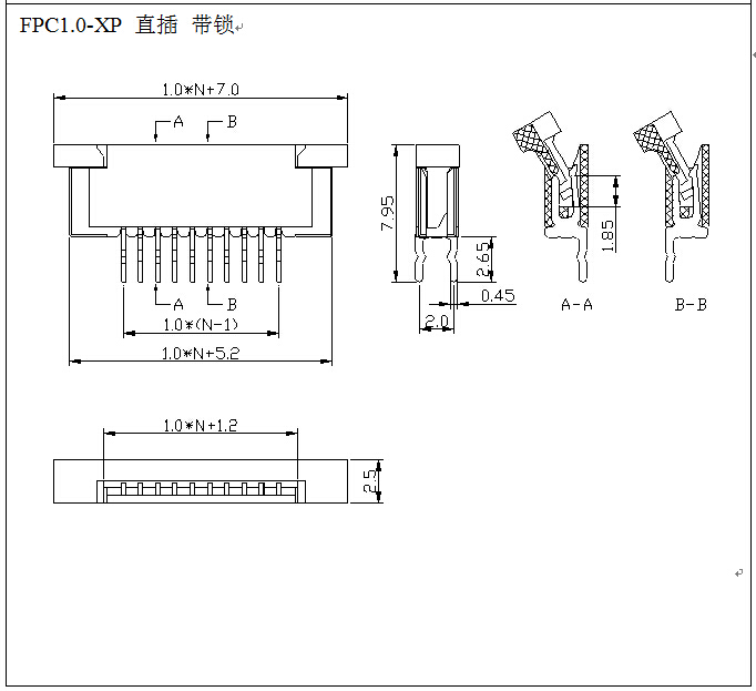 1.0FPC 直插 带锁