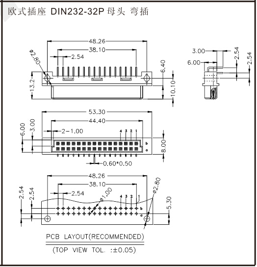 欧式插座 32PIN 母头 弯插