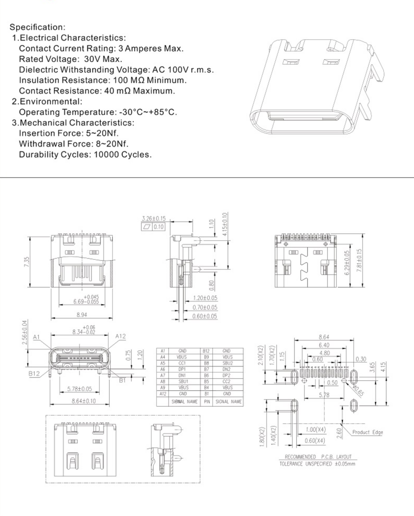 Type-C母座16Pin